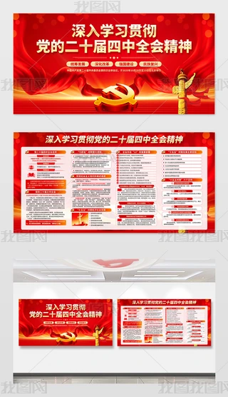 W(xu)(x)؞hĶʮȫh(bo)չ