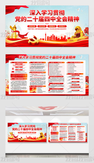 W(xu)(x)؞hĶʮȫ(hu)(hu)h(bo)չ