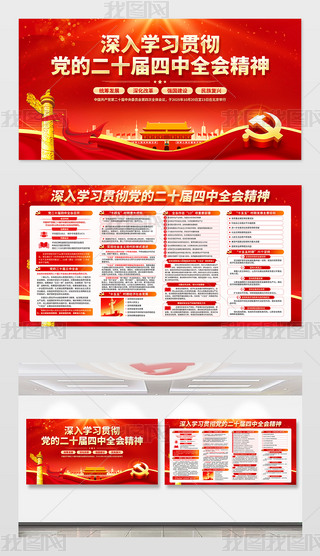 W(xu)(x)؞hĶʮȫ(hu)(hu)h(bo)չ