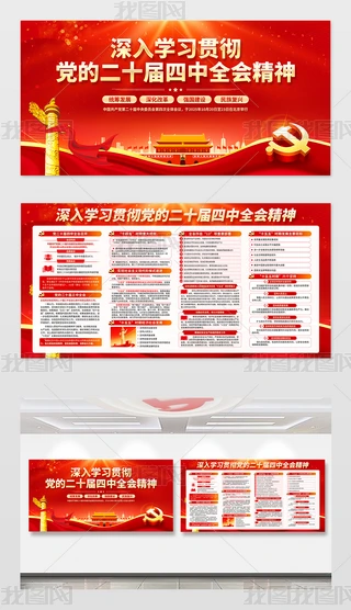 W(xu)(x)؞hĶʮȫh(bo)չ