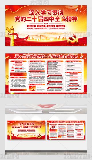 W(xu)(x)؞hĶʮȫ(hu)(hu)h(bo)չ