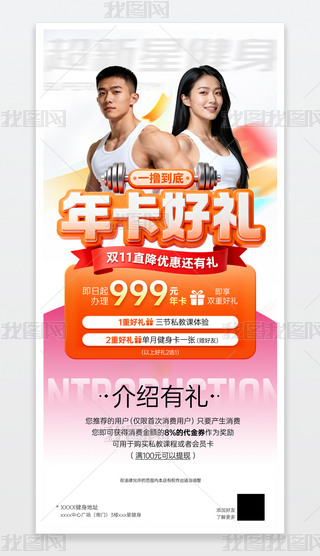 _I(y)Nֻ꿨ۃ(yu)ݻӺOӋ