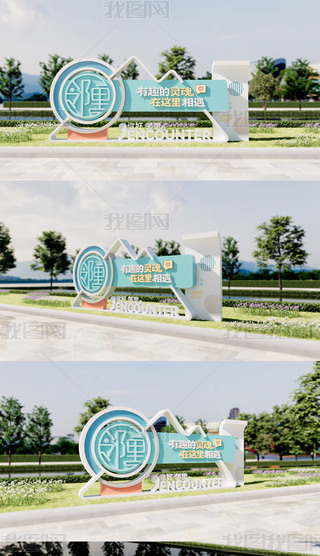 ԭ(chung)^СƷ^(q)СƷh