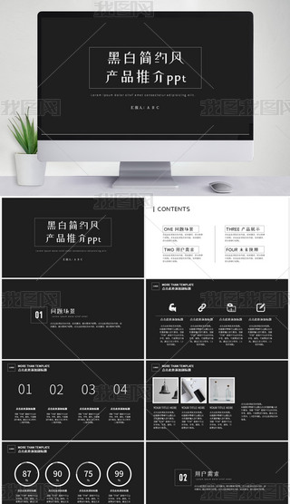 ڰ׺(jin)sL(fng)a(chn)Ʒƽpptģ