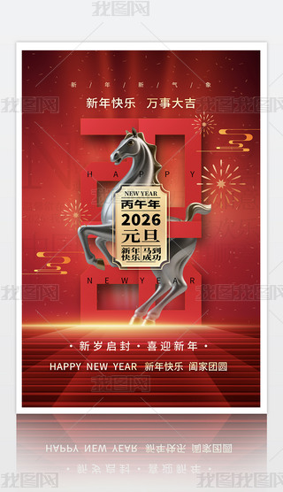 2026ԪR꺣(bo)O(sh)Ӌ(j)