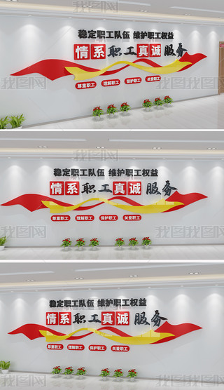 1(hu)Ļ֮I(y)Ļģ