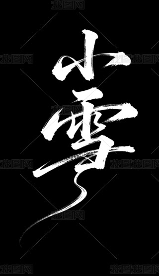 (ji)Сѩˇg(sh)O(sh)Ӌ(j)