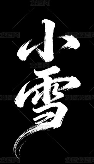 (ji)Сѩˇg(sh)O(sh)Ӌ(j)