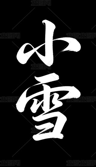 (ji)Сѩˇg(sh)O(sh)Ӌ(j)