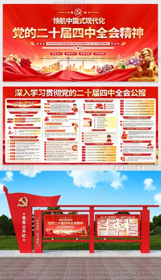 W(xu)(x)؞hĶʮȫ(hu)(hu)h(bo)չ