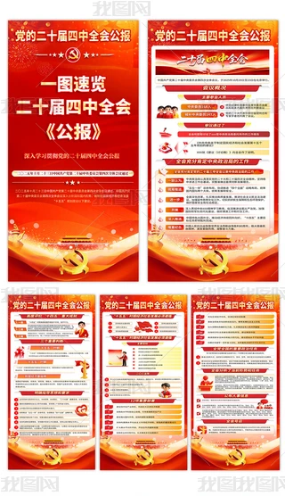 W(xu)(x)؞hĶʮȫ(hu)(hu)h(bo)񺣈(bo)