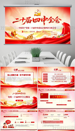 W(xu)(x)؞hĶʮȫhhppt