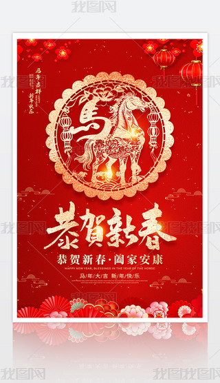 2026R´Ԫ(ji)꺣չزd