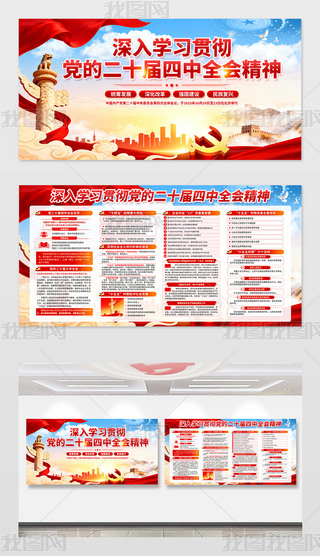 W(xu)(x)؞hĶʮȫ(hu)(hu)h(bo)չ