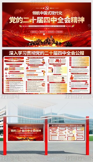 W(xu)(x)؞hĶʮȫ(hu)(hu)h(bo)չ