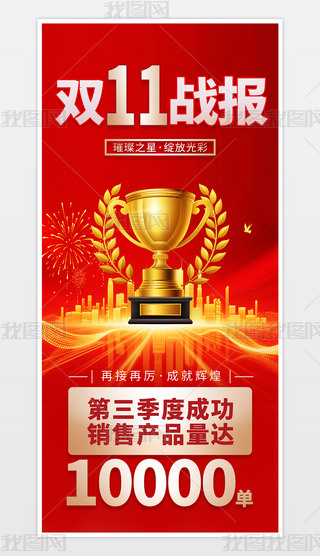 (chung)(zhn)(bo)֙C(j)(bo).psd