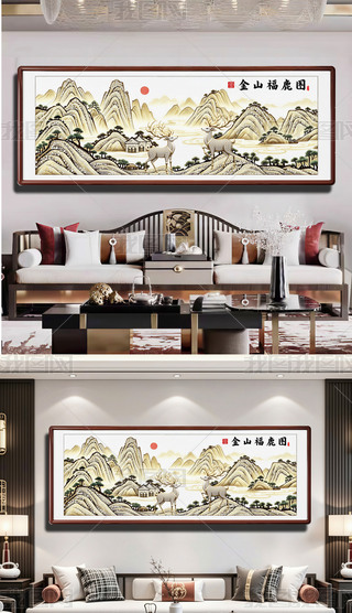 ʽɽ¹DpɽˮL(fng)@͏dɳl(f)쮋