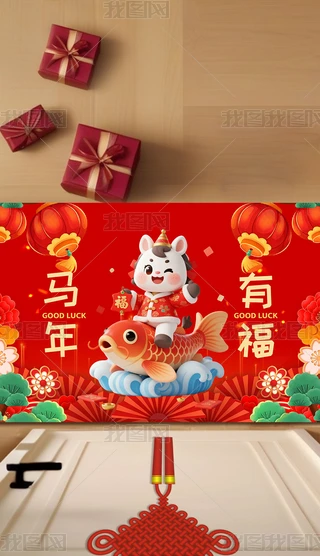 2026RT|ɐۿͨ؉|ʽ̺؉|