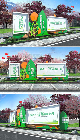 GɫwhĻL(zhng)ȹ@h(hun)