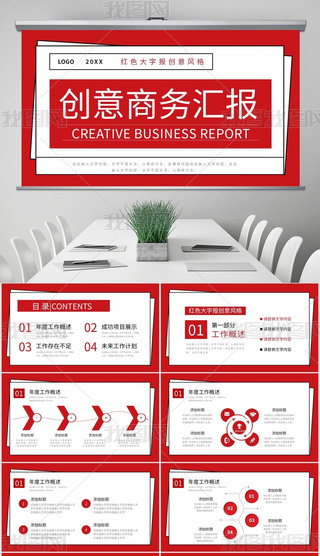 tɫֈ(bo)̄(w)ͨÿY(ji)Ӌ(j)R(bo)Y