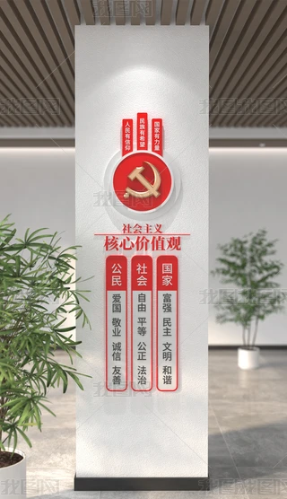 Qxărֵ^ĻhĻO(sh)Ӌ