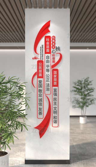 Q(hu)xăr(ji)ֵ^ĻhĻO(sh)Ӌ(j)