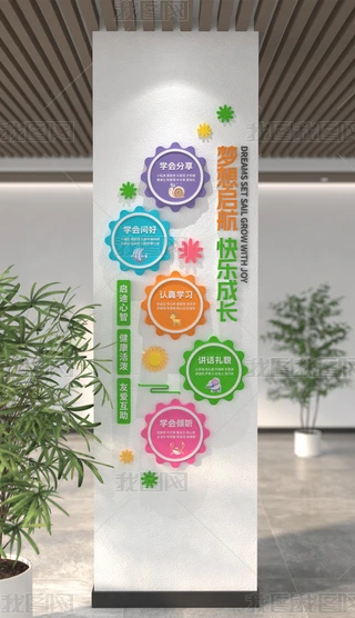 ׃@ͨ༉׃@W(xu)ǰĻ