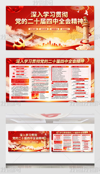 W(xu)(x)؞hĶʮȫ(hu)(hu)h(bo)չ