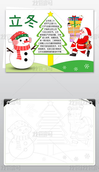 ʮĹ(ji)y(tng)(x)ֳ(bo)С(bo)ڰ׾ӡ