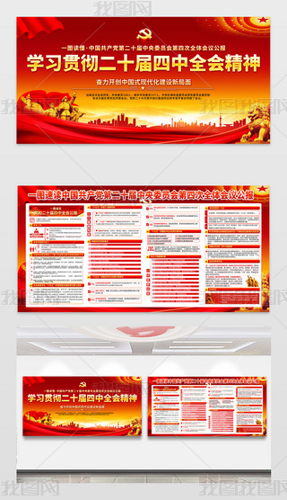 hĶʮȫ(hu)(hu)h(bo)չ