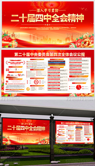 W(xu)(x)ʮČȫչO(sh)Ӌ