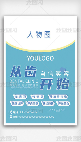 {ɫǻt(y)t(y)t(y)ԺչDģ