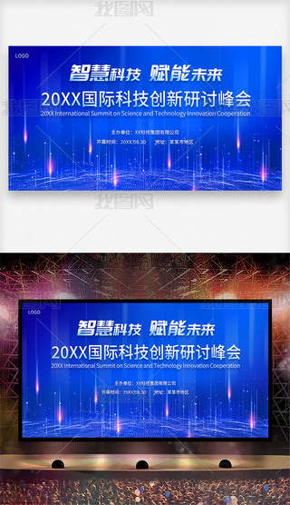 {ɫܿƼh{ɫչ廥(lin)W(wng)_D