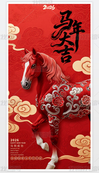 2026R´Ԫ(ji)꺣չزd