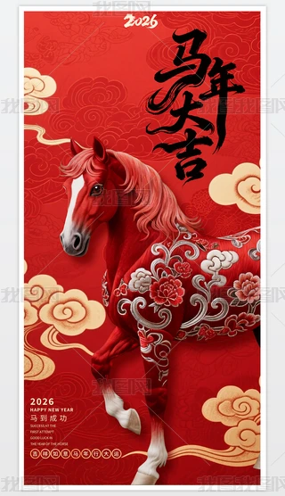 2026R´Ԫ(ji)꺣(bo)չزd