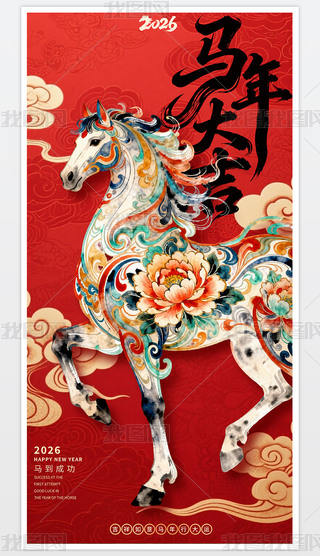 2026R´Ԫ(ji)꺣չزd