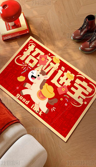 2026R(h)T(mn)|ͨ؉|tɫʽ̺