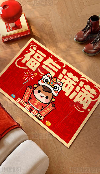 2026R(h)T(mn)|ͨ؉|tɫʽ̺