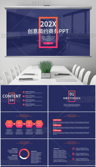 IOS(chung)⾀Ϻs߿ƼI(y)Ʒl(f)Y(ji)ģ