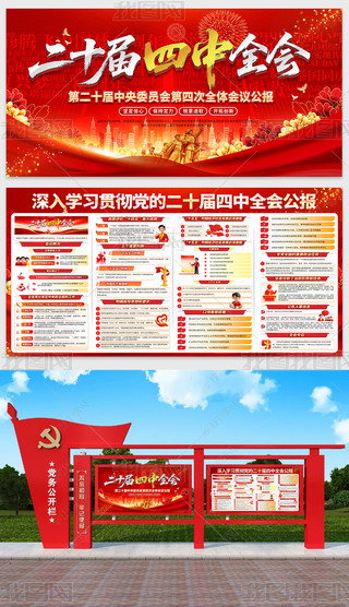 W(xu)(x)؞hĶʮȫ(hu)(hu)h(bo)չ