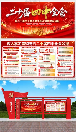 W(xu)(x)؞hĶʮȫ(hu)(hu)h(bo)չ