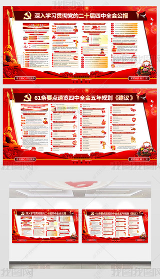 W(xu)(x)؞hĶʮȫ(hu)(hu)h(bo)hչ