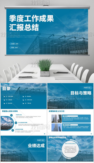 {(ln)ɫu׃̄(w)kKR(bo)Y(ji)PPTģ