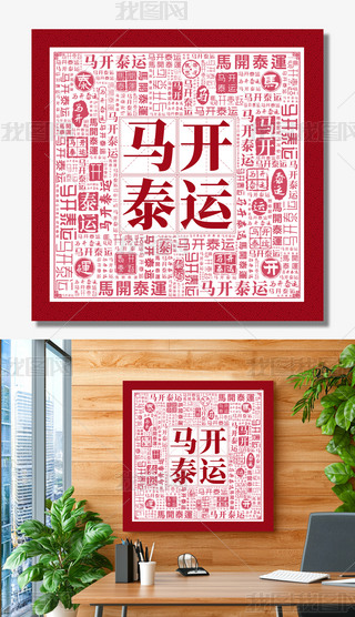 R_̩\ֱףZꄓ(chung)