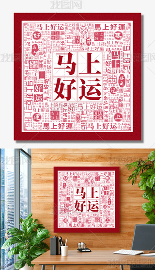 RϺ\(yn)ֱףZ(y)ꄓ(chung)