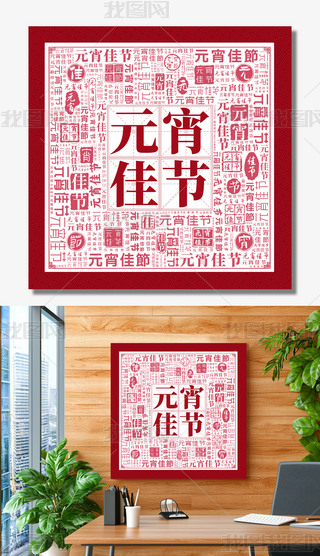 Ԫѹ(ji)ֱףZꄓ(chung)