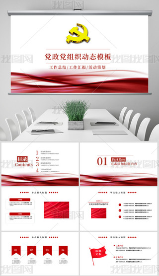 hhhίhMhThɲR(bo)pptģ