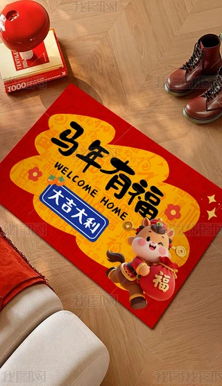 2026RT|ɐۿͨ؉|ʽ̺؉|