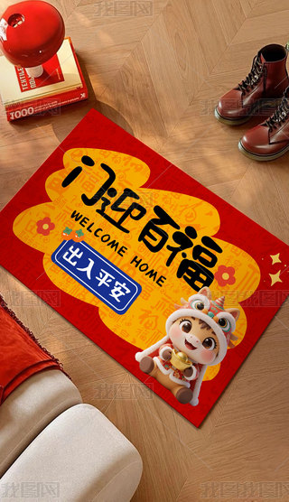 2026R(h)T(mn)|ɐ(i)ͨ؉|ʽ̺؉|