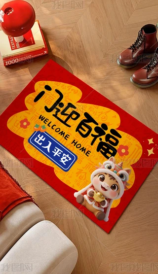 2026RT|ɐۿͨ؉|ʽ̺؉|